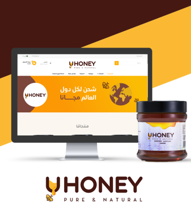 Uhoney – ecommerce