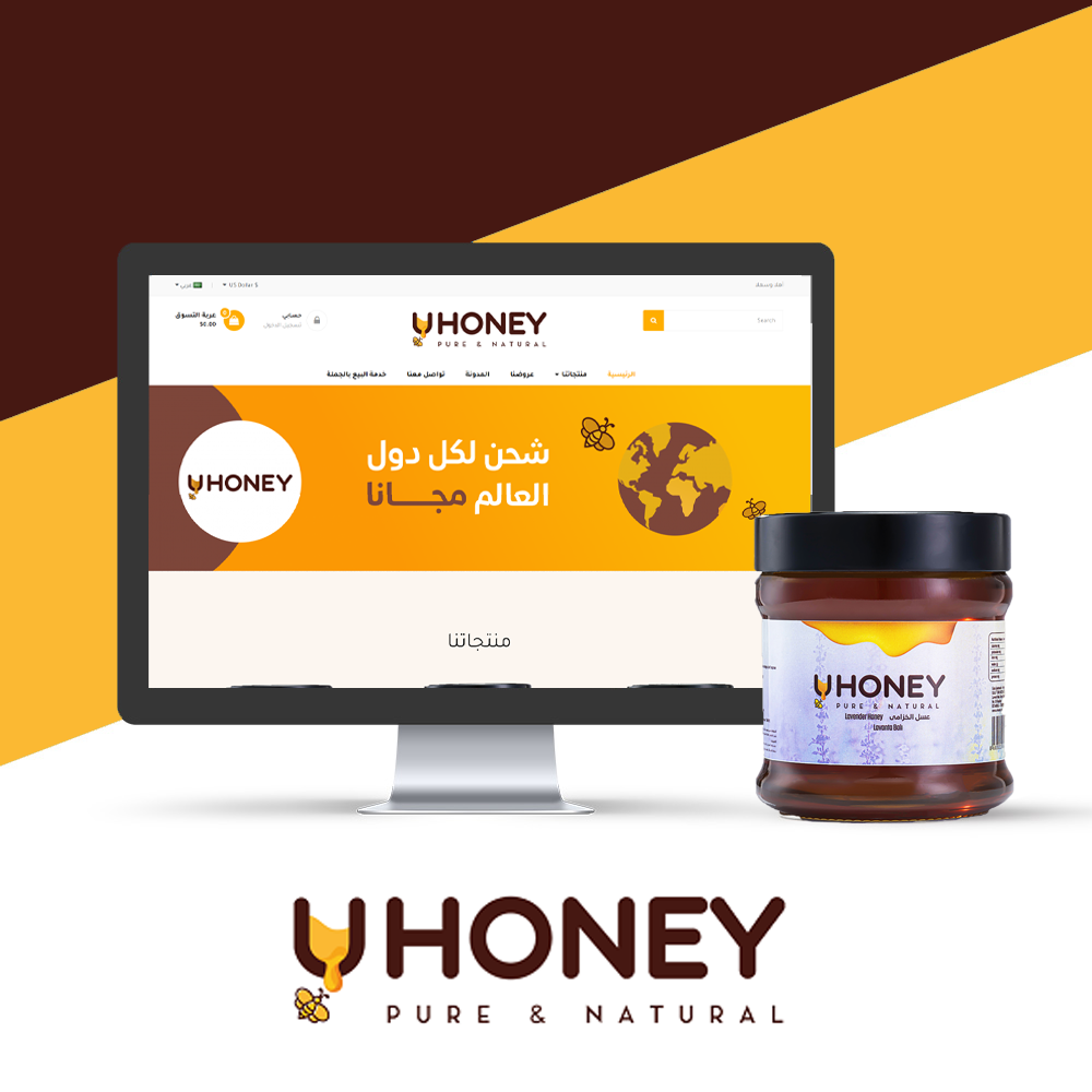 Uhoney – ecommerce