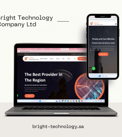 Bright Technology Company Ltd