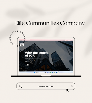 Elite Communities Company