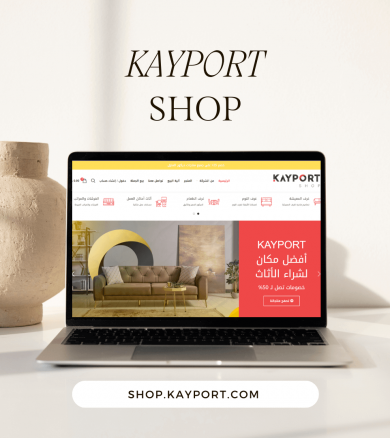 kayport Shop